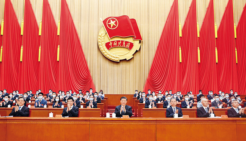 努力成長為對黨和人民忠誠可靠、堪當(dāng)時代重任的棟梁之才