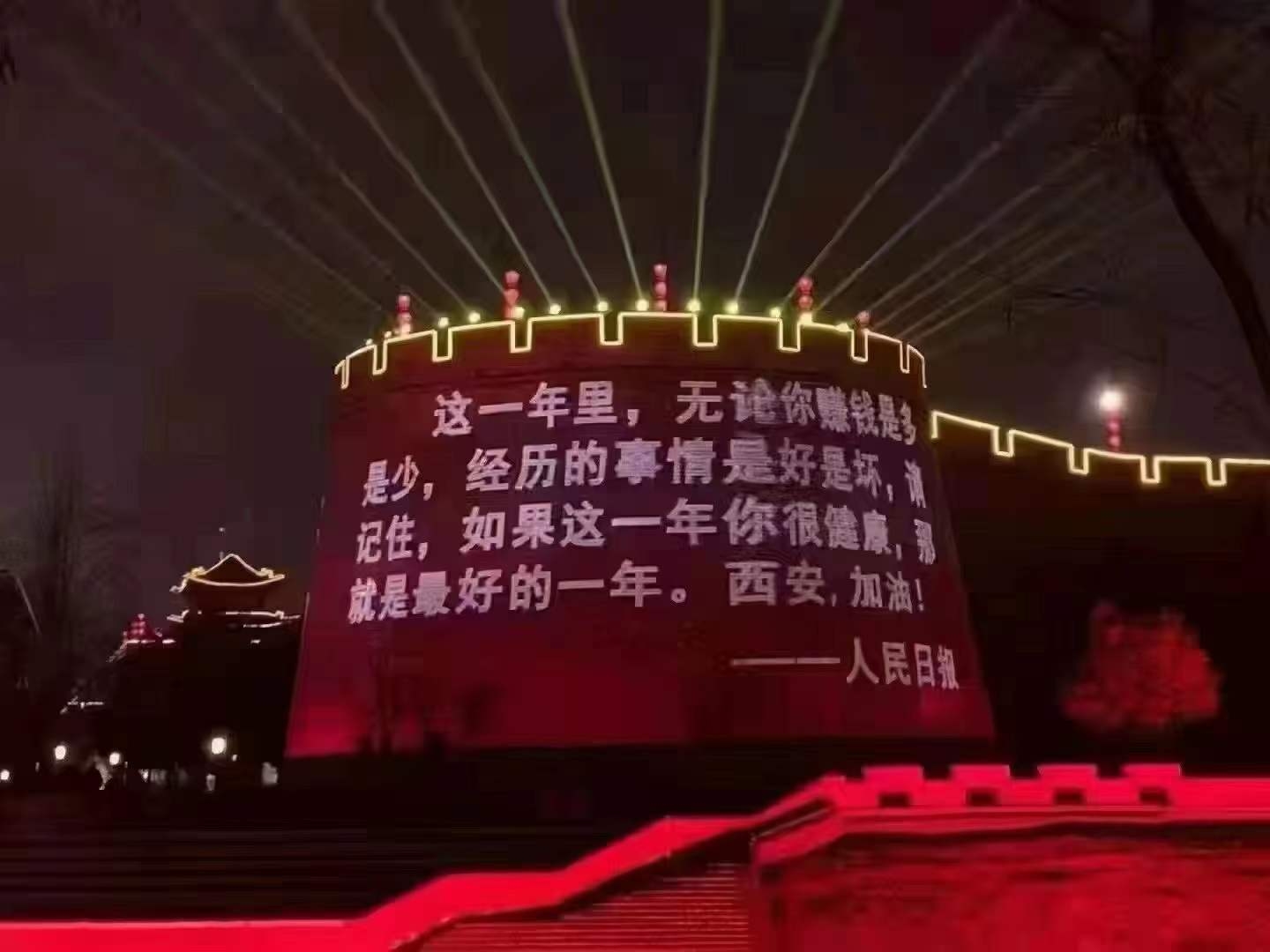 【疫情防控】讓黨旗在一線高高飄揚(yáng)，在戮力抗疫中貢獻(xiàn)工投力量