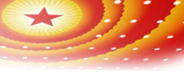 工投集團(tuán)召開2026年工作會(huì)議暨先進(jìn)工作者表彰大會(huì)