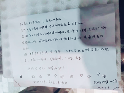 【疫情防控】工投集團(tuán)： 匯聚“三線”合力，把黨旗插在抗疫陣地最前沿