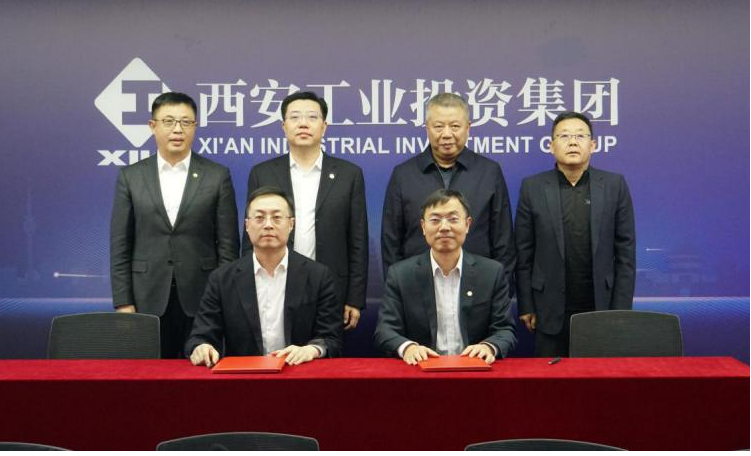 深化蘇陜協(xié)作 共促產(chǎn)業(yè)發(fā)展 工投集團與國聯(lián)集團簽署戰(zhàn)略合作協(xié)議