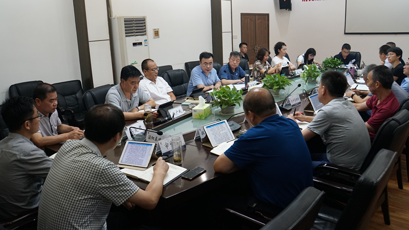 集團(tuán)召開黨委擴(kuò)大會(huì)議再安排再部署集團(tuán)干部作風(fēng)問(wèn)題排查整改工作