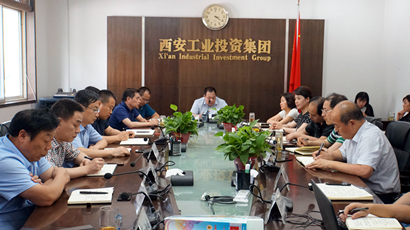 集團(tuán)黨委傳達(dá)學(xué)習(xí)中央和省、市委 “不忘初心、牢記使命”主題教育工作會議精神