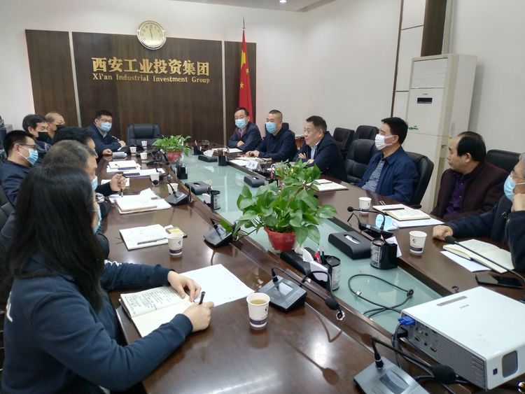 集團(tuán)召開“陜縫廠”搬遷項(xiàng)目專題推進(jìn)會(huì)，研究安排相關(guān)工作